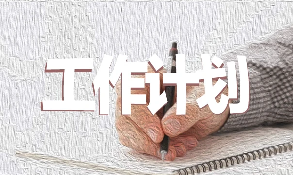 职业篮球运动员的试训经验分享_0